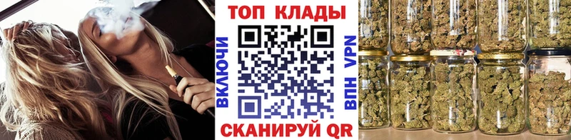 Где купить наркоту Кировск Канабис Гашиш