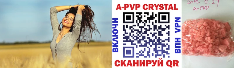 даркнет формула  наркота  Кировск  Alfa_PVP СК  кракен рабочий сайт 