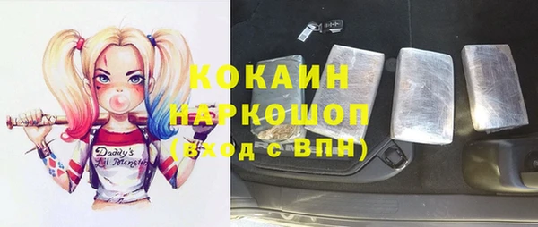 крисы Арсеньев