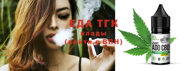 крисы Арсеньев