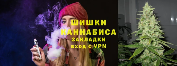 мефедрон Баксан