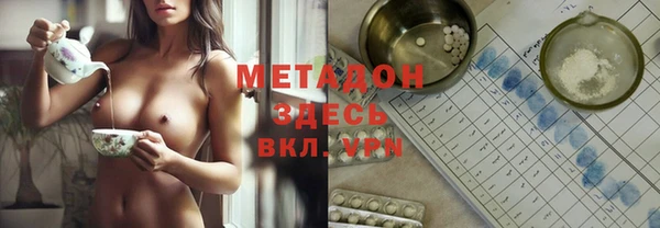 мефедрон Баксан