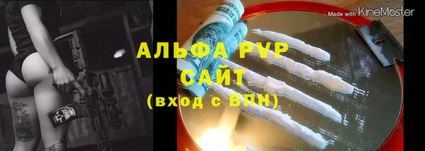 MESCALINE Балабаново