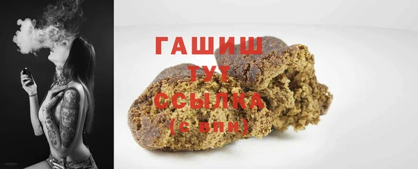 крисы Арсеньев