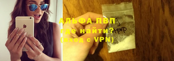 крисы Арсеньев
