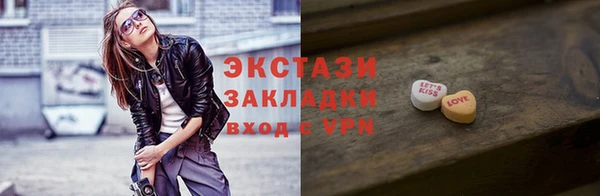 крисы Арсеньев