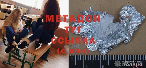MESCALINE Балабаново