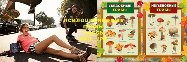 mix Данков
