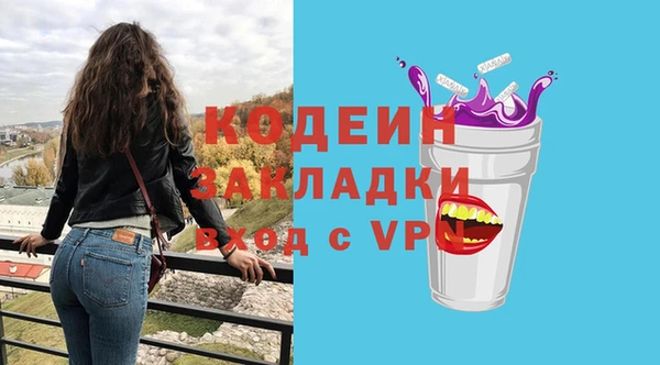 крисы Арсеньев