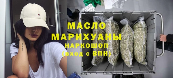 ГАЛЛЮЦИНОГЕННЫЕ ГРИБЫ Аркадак