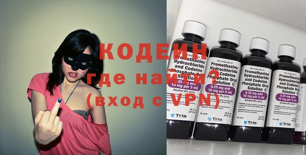 mix Дедовск