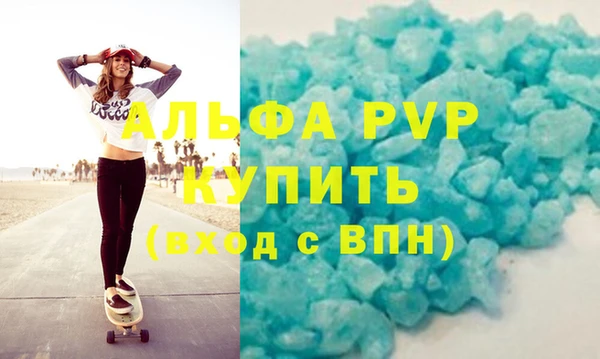 мефедрон Баксан