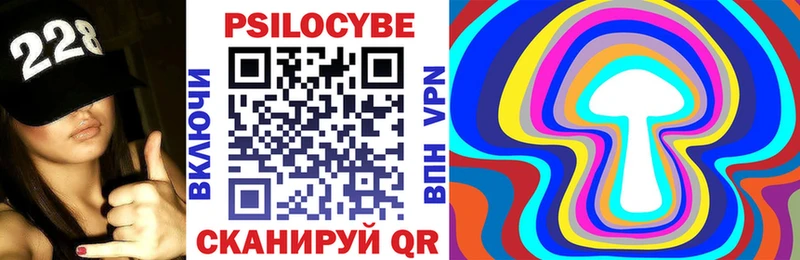 дарнет шоп  мега онион  Галлюциногенные грибы GOLDEN TEACHER  Кировск 